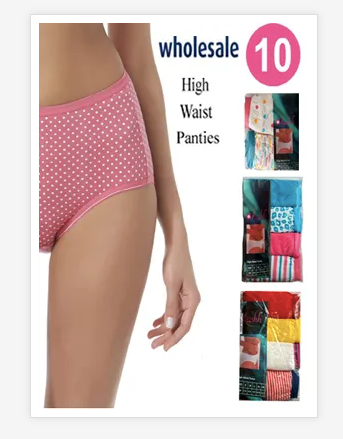 Value Pack Panties