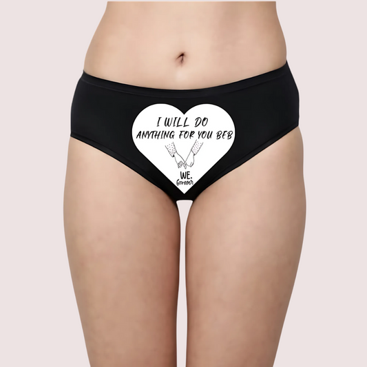 Seduction Code Naughty Text Panty